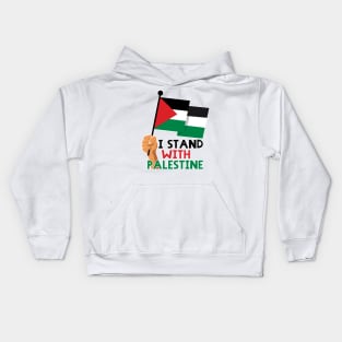 I Stand with Palestine - Free Palestine - I Love Palestine - Palestinian Resistance Solidarity Design Kids Hoodie